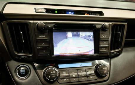 Toyota RAV4, 2013 год, 1 990 000 рублей, 17 фотография