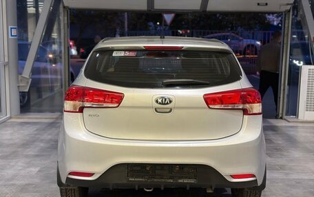 KIA Rio III рестайлинг, 2015 год, 759 000 рублей, 4 фотография