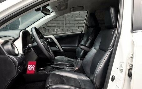 Toyota RAV4, 2013 год, 1 990 000 рублей, 11 фотография