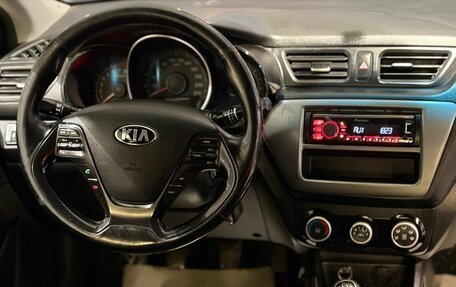 KIA Rio III рестайлинг, 2015 год, 759 000 рублей, 9 фотография