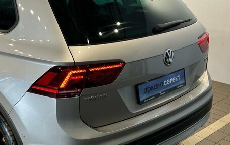Volkswagen Tiguan II, 2019 год, 2 723 000 рублей, 10 фотография
