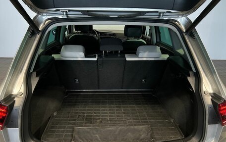 Volkswagen Tiguan II, 2019 год, 2 723 000 рублей, 11 фотография