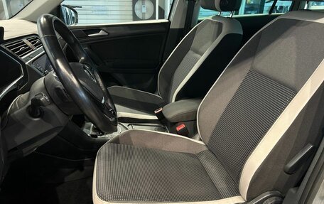 Volkswagen Tiguan II, 2019 год, 2 723 000 рублей, 14 фотография