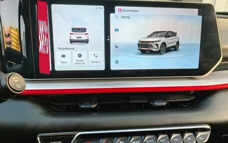 Geely Coolray I, 2023 год, 2 188 000 рублей, 17 фотография