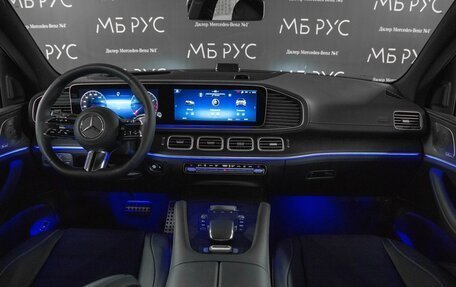Mercedes-Benz GLS, 2026 год, 17 254 600 рублей, 2 фотография