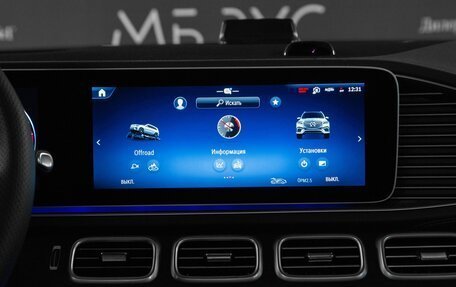 Mercedes-Benz GLS, 2026 год, 17 254 600 рублей, 17 фотография