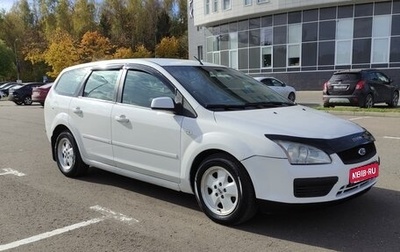 Ford Focus II рестайлинг, 2005 год, 345 000 рублей, 1 фотография