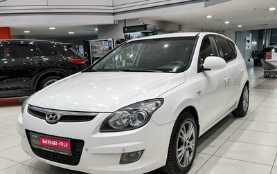 Hyundai i30 I, 2009 год, 499 000 рублей, 1 фотография