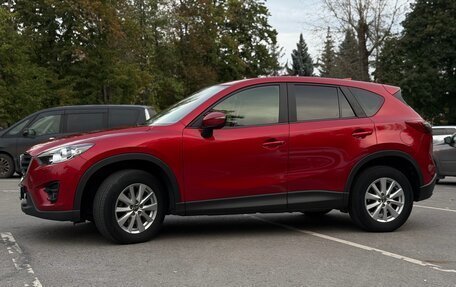 Mazda CX-5 II, 2015 год, 1 725 000 рублей, 8 фотография