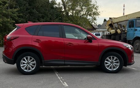 Mazda CX-5 II, 2015 год, 1 725 000 рублей, 7 фотография