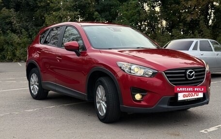 Mazda CX-5 II, 2015 год, 1 725 000 рублей, 10 фотография