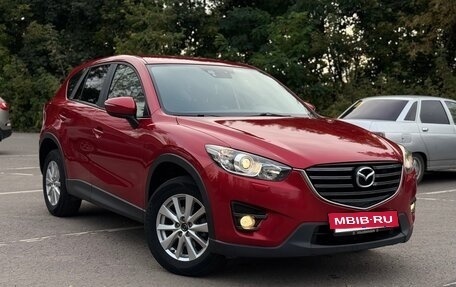 Mazda CX-5 II, 2015 год, 1 725 000 рублей, 3 фотография