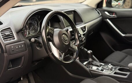 Mazda CX-5 II, 2015 год, 1 725 000 рублей, 15 фотография