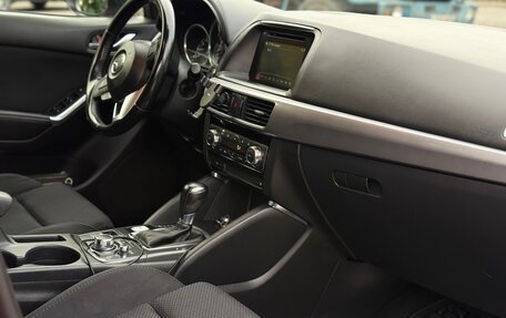 Mazda CX-5 II, 2015 год, 1 725 000 рублей, 17 фотография