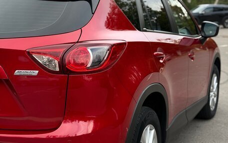 Mazda CX-5 II, 2015 год, 1 725 000 рублей, 21 фотография