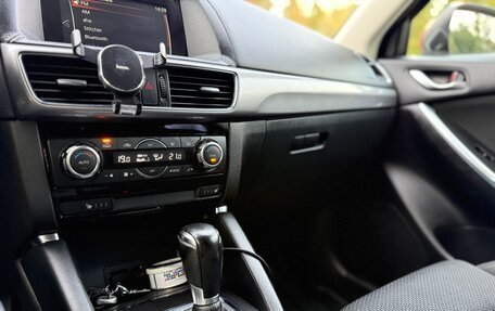 Mazda CX-5 II, 2015 год, 1 725 000 рублей, 23 фотография