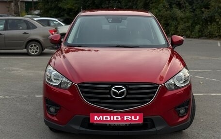 Mazda CX-5 II, 2015 год, 1 725 000 рублей, 25 фотография