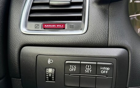 Mazda CX-5 II, 2015 год, 1 725 000 рублей, 26 фотография