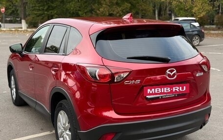 Mazda CX-5 II, 2015 год, 1 725 000 рублей, 16 фотография