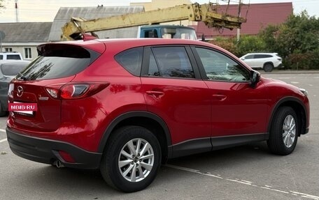 Mazda CX-5 II, 2015 год, 1 725 000 рублей, 20 фотография