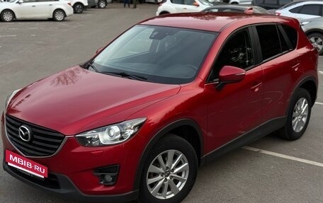 Mazda CX-5 II, 2015 год, 1 725 000 рублей, 31 фотография