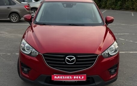 Mazda CX-5 II, 2015 год, 1 725 000 рублей, 34 фотография