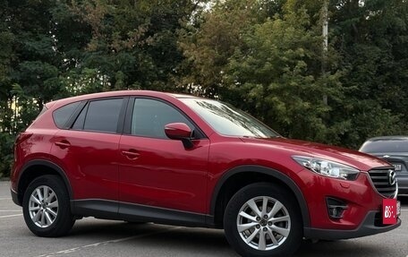 Mazda CX-5 II, 2015 год, 1 725 000 рублей, 35 фотография