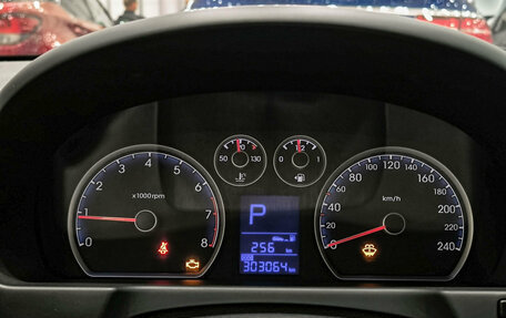 Hyundai i30 I, 2009 год, 499 000 рублей, 16 фотография