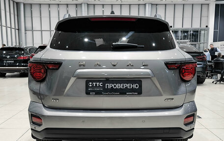 Haval H7, 2025 год, 3 050 000 рублей, 10 фотография