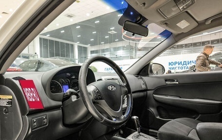 Hyundai i30 I, 2009 год, 499 000 рублей, 20 фотография