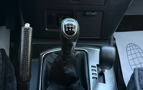 Mitsubishi Pajero IV, 2010 год, 1 649 000 рублей, 21 фотография