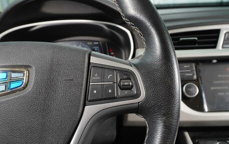 Geely Atlas I, 2020 год, 1 748 000 рублей, 14 фотография
