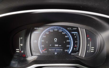 Geely Atlas I, 2020 год, 1 748 000 рублей, 12 фотография
