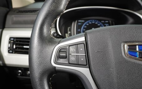 Geely Atlas I, 2020 год, 1 748 000 рублей, 13 фотография