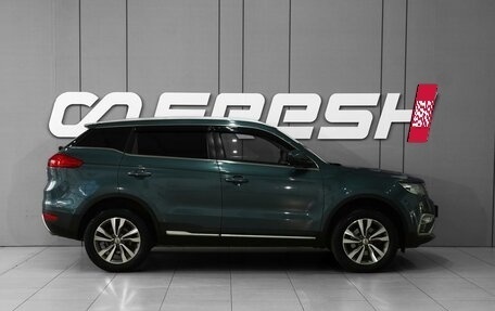 Geely Atlas I, 2020 год, 1 748 000 рублей, 5 фотография