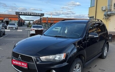 Mitsubishi Outlander III рестайлинг 3, 2012 год, 1 150 000 рублей, 1 фотография