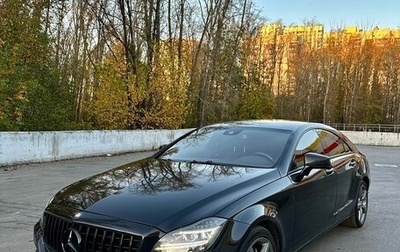 Mercedes-Benz CLS, 2012 год, 1 950 000 рублей, 1 фотография