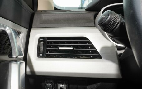Geely Atlas I, 2020 год, 1 748 000 рублей, 20 фотография