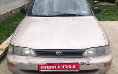 Toyota Corolla, 1995 год, 400 000 рублей, 1 фотография