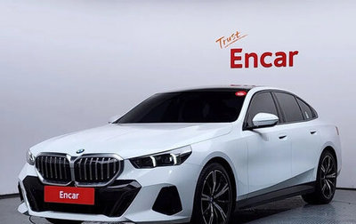 BMW 5 серия, 2026 год, 8 705 564 рублей, 1 фотография