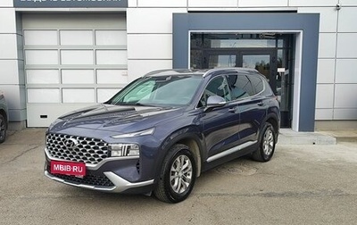 Hyundai Santa Fe IV, 2021 год, 2 719 000 рублей, 1 фотография