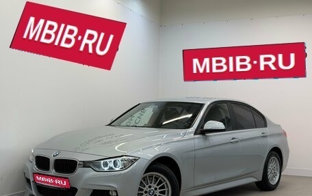 BMW 3 серия, 2014 год, 1 890 000 рублей, 1 фотография