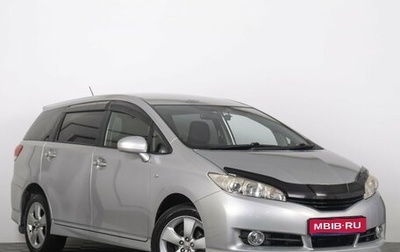 Toyota Wish II, 2012 год, 1 299 000 рублей, 1 фотография