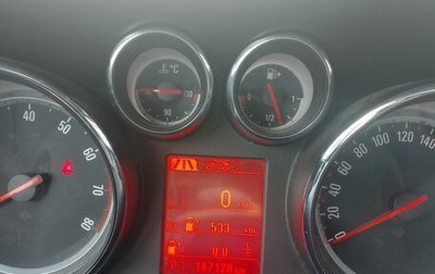 Opel Astra J, 2014 год, 800 000 рублей, 1 фотография