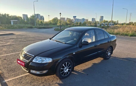 Nissan Almera Classic, 2006 год, 435 000 рублей, 1 фотография
