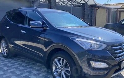 Hyundai Santa Fe III рестайлинг, 2013 год, 1 850 000 рублей, 1 фотография