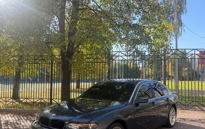 BMW 7 серия, 2002 год, 450 000 рублей, 1 фотография