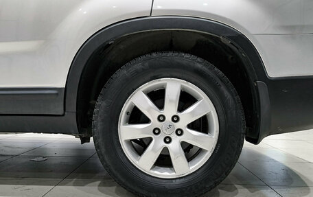 KIA Sorento II рестайлинг, 2012 год, 1 590 000 рублей, 22 фотография