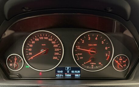 BMW 3 серия, 2014 год, 1 890 000 рублей, 12 фотография