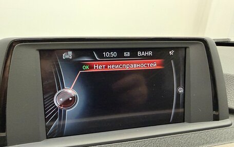 BMW 3 серия, 2014 год, 1 890 000 рублей, 15 фотография